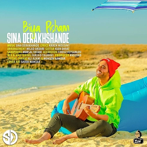 Cover artwork for Bia Pisham by Sina Derakhshande
